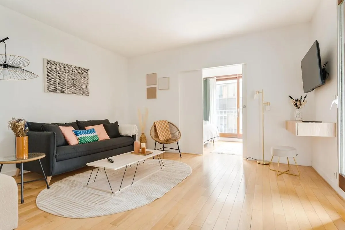 Trocadero 1Bedroom 4 People Παρίσι Διαμέρισμα